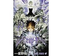 D.Gray-Man 10 (Janpukomikkusu)