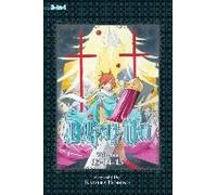 D.Gray-Man (3-In-1 Edition), Vol. 5