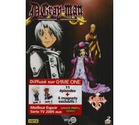 D.Gray-Man-Coffret 05
