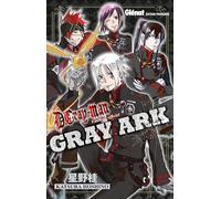 D.Gray-Man Data book - Gray Ark
