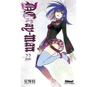 Katsura Hoshino – D.Gray-Man – Tome 22 : Fate – Édition originale – Poche