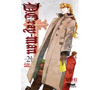 D.Gray-Man – Tome 24 : À tes côtés – Édition originale – Glénat
