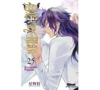 D.Gray-Man - Édition originale - Tome 25 Il a oublié l'amour - Katsura Hoshino - Glénat - Poche - Manga