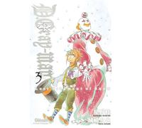 D.Gray-Man – Reverse – Tome 03 – Glénat