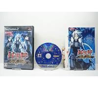 D.Gray-man: Sousha no Shikaku