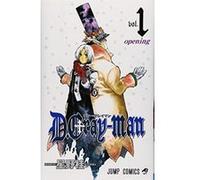 D Gray-man Vol. 1 (D Gray-man) (in Japanese) (Japanese Edition) Katsura Hoshino (Auteur)