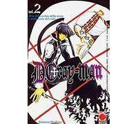 D.Gray-Man, Vol. 2