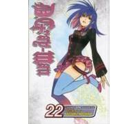 D.Gray-Man, Vol. 22