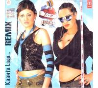 D.j doll kaanta laga remix(indian/bollywood movie/hit songs/collection of songs,romantic,emotional songs/various artists/remix songs) by Various artist