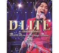 D-LITE DLive 2014 in Japan ~D'slove~ (Blu-ray Disc2枚組)