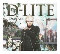 D-Lite - D'scover [Cd] Japan - Import