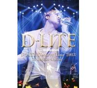 D-Lite D'scover Tour 2013 In Japan Dlive (Dvd2)