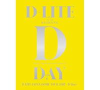D-Lite Japan Dome Tour 2017 D-Day DVD DVD