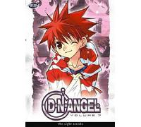 D.N.Angel - D.N.Angel - Vol. 7 [Import anglais]