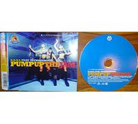 D.O.N.S. - Pump Up The Jam [Import]