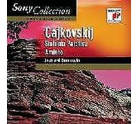 D.Oistrakh, Philadelphia Orchestra, Eugene Ormandy - Symphonie No.6 / Hamlet Op