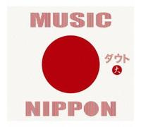 D=Out - Music Nippon: Dai [Import]