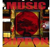 D=Out - Music Nippon: Jou [Import]