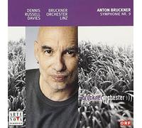 D.R.Davies & Linz Bruckner Orc - Bruckner: Symphony 9 [Import]