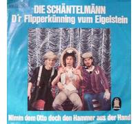 D´r Flipperkünning vum Eigelstein/Nimm dem Otto doch den Hammer aus der Hand(7" Vinyl Single)(1974)(Odeon 1C 006-30569)