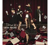 LAYon-theLINE ※CD+DVD