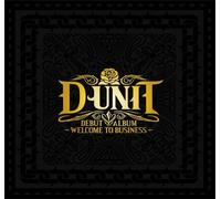 D-Unit - KPOP CD, D-Unit - first album : Welcome To Business[002kr]
