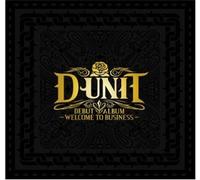 D-UNIT - Kpop CD, D-UNIT - Welcome To Business + FREE GIFT (folded POSTER + Softbay Mask Pack Sheet)