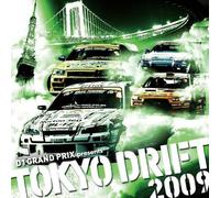 D1 Grand Prix Presents Tokyo d [Import]