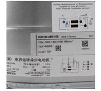 D2E160-AB01-06 Ventilateur de refroidissement 230 V 1,80 A 410/170 W 1850 tr/min 160 mm
