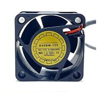 D40BM-12C 12V 0.5A 10000RPM 40X40X20MM 2-Wire Cooling Fan