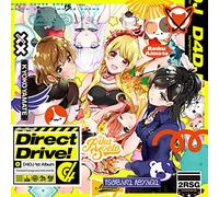 【メーカー特典あり】D4DJ 1st Album 「Direct Drive!」 (D4DJ特製実写ブロマイド4枚セット[ランダム]付)