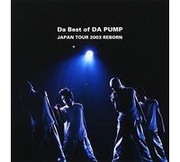 DA BEST OF DA PUMP JAPAN TOUR