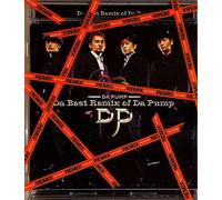 Da Best Remix of Da Pump