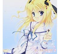 Da Capo III - Vocal Album (Audio CD)