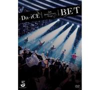 Da-Ice 5th Anniversary Tour-Bet-[Dvd]