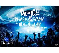 Da-Ice Hall Tour 2016 -Phase 5- Final In[Dvd]