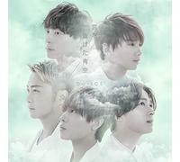 DA-ICE - Kumo Wo Nuketa Aozora