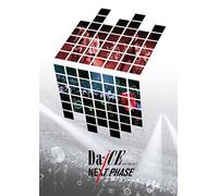 Da-Ice Live Tour 2017-Next Phase-(2 DVD) [Edizione: Giappone] [Import]