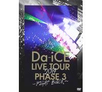 Da-Ice Live Tour Phase 3 Fight Back [Dvd]