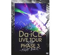 Da-Ice Live Tour Phase 3-Fight Back [Edizione: Giappone] [Import]