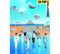 DA POP COLORS(CD2枚組+Blu-ray)(初回生産限定盤)(TypeC)