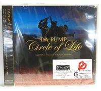 Da Pump - Circle of Life