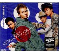 Da Pump - Corazon