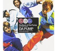 Da Pump - Da Best of Da Pump