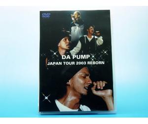 Da Pump Japan Tour 2003 Reborn (2 DVD) [Edizione: Giappone] [Import]