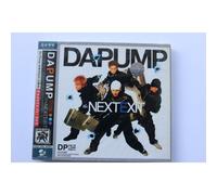 Da Pump - Next Exit ( Import Japon )