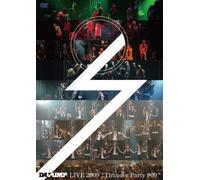 Da Pump Tour 2009 Thunder Party#9 [Edizione: Giappone] [Import]