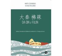 Da Qin et Fulin