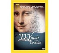 Da Vinci's Code Revealed G – CD