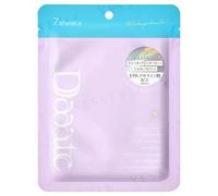 Daaate - Pre-Make Quick Pack 7 pcs